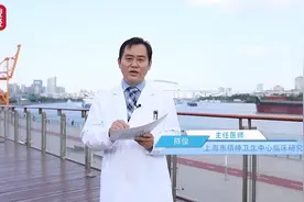 太“南”了？1分钟自测你的压力有多大！超过这个数，可能造成精神疾病→图片