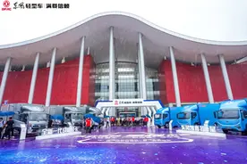 东风汽车股份9月销售汽车15409辆 同比增长10%图片