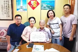 这位105岁的老人，每天在武夷路的这栋楼里忙得很图片