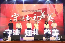 致敬！清新一批“最美人物”亮相，感人事迹深入人心图片