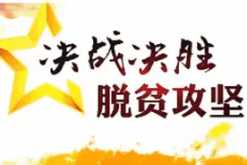 【文明单位】广西建工集团三建公司2020年“崇德向善，爱岗敬业”道德讲堂开讲啦~图片