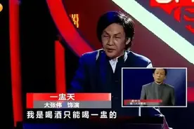 大胆爱 | 浪漫诗人大张伟，三句情话撂倒所有人图片