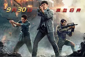 《急先锋》母其弥雅：我用三年的时间成为了三栖动物，上天下水，入地图片
