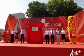 广州市白云区培英实验学校来了！为九年一贯制学校图片
