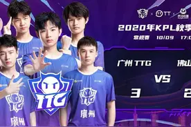 广州TTG主场首战迎开门红 南京Hero久竞“魔鬼主场”告破图片