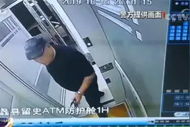 警方打掉7省市16个吸贩毒团伙：出动3000余警力 抓获528人图片