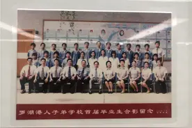 别样的中秋见证深港共建学校探索教育合作之路图片