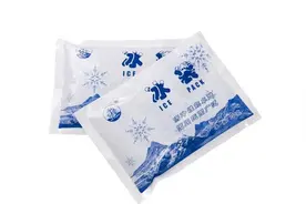 61秒｜网购生鲜冰袋处理成难题 冰袋生产厂家支招：可作花泥图片