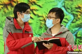 航天科工成功获取首幅1：2000比例尺雷达测绘数据图片