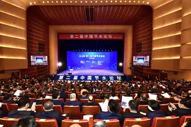 第二届中国节水论坛在甘肃兰州举行图片