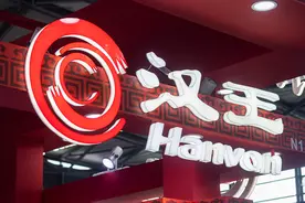 汉王科技爆发，整合绘画业务后净利预增6倍，引投资者密集调研图片