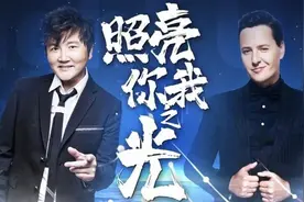 听完这段超高的海豚音，网友都坐不住了……图片