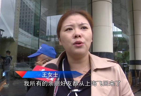新娘哭了！请帖都发了，神奇大酒店竟忘了有婚宴