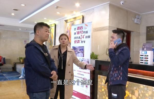 新娘哭了！请帖都发了，神奇大酒店竟忘了有婚宴