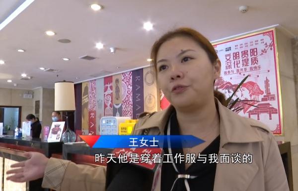 新娘哭了！请帖都发了，神奇大酒店竟忘了有婚宴