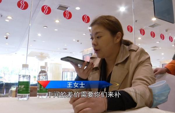 新娘哭了！请帖都发了，神奇大酒店竟忘了有婚宴