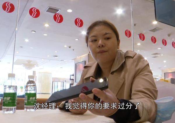 新娘哭了！请帖都发了，神奇大酒店竟忘了有婚宴