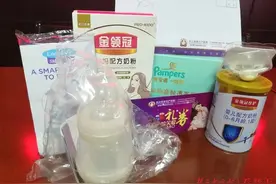 关爱社区居民生娃，洪山卓刀泉街道免费发放近万份孕妇待产包图片