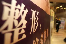 堡狮龙创始人孙女在韩整形身亡，医美手术事故大都因麻醉而起？图片