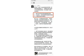 手机盗刷黑产事件后续：云闪付已建立立体防控方案，安全专家：丢手机应立即挂失SIM卡图片