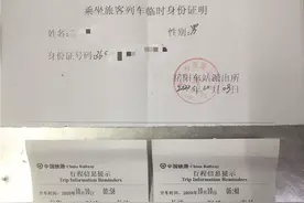 父母离异，14岁男生国庆假期萌生闯荡江湖的想法，五天走过两省四地图片