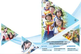 崇尚劳动 尊重劳动（深聚焦）图片
