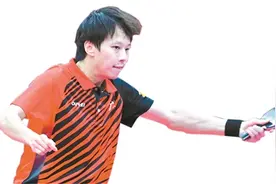 广东男乒时隔十年再夺全国冠军图片