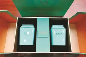 西湖龙井茶有了统一包装 明年新茶上市时认准这两款外观包装图片