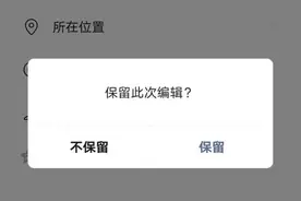 20岁以后的我，越来越不喜欢发朋友圈了图片