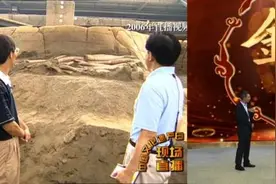 金沙遗址，穿越3000年时空去看你图片