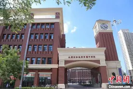 山西一知名中学教师被举报违规补课巨额收费 校方回应图片