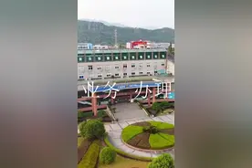 “用心、精心、尽心、贴心、铁心”丽水车管全力推进“五心”服务视频封面