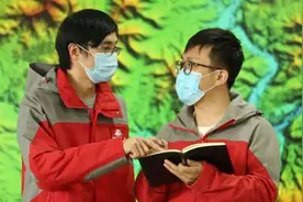 国内首批1：2000雷达测绘数据问世图片