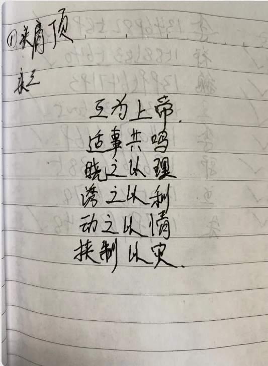 “老师”教买股票，警方打掉特大跨境“杀猪盘”团伙，涉案金额超2亿！骗子“话术本”曝光