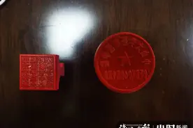 装模作样搞检测，检查结果全靠编，给孩子做微量元素检测成了他行骗的幌子图片