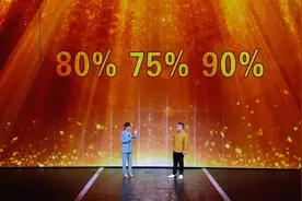 「养生堂」今日17:25播出《赶走挥不去的肠息肉》图片