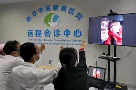 俄罗斯患者给西安医生送来“云祝福”图片