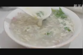 小康中国 千城早餐丨中国荷都 灵秀微山视频封面