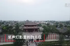 大运古城，古城大运图片