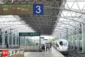 两座知名旅游名城“牵手”，扬州火车站首开“G”字头高速动车，终点安徽黄山图片
