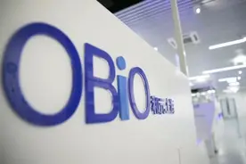 和元生物：基因治疗病毒载体制备的“台积电”图片