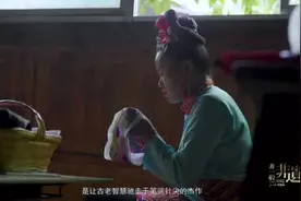 非一般非遗：苗家织锦编出五色梦视频封面