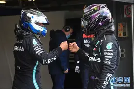 F1德国大奖赛排位赛赛况图片