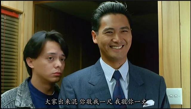 骰子战争破解版吾爱破解（想当年丨从赌神到赌圣港片三十年前的黄金时代）