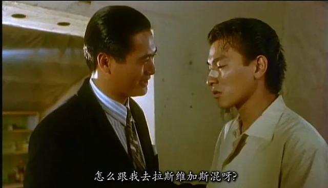 想当年丨从“赌神”到“赌圣”：港片三十年前的黄金时代