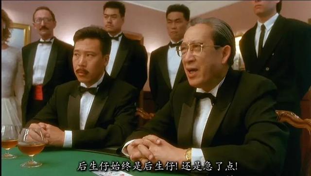 想当年丨从“赌神”到“赌圣”：港片三十年前的黄金时代