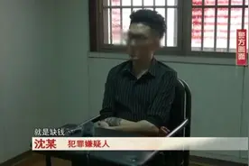 租你的银行卡转账，每月给一千多元好处费？小心图片
