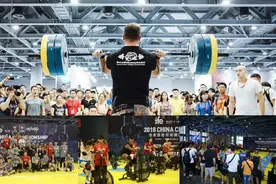 福利 | 500张2020IFE广州健身展门票免费送图片