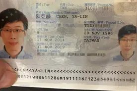 重案公布：“台独”分子李孟居曾潜入深圳偷拍大量武警集结视频图片图片