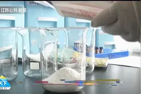 解密网红管道疏通剂，2秒起效是真的吗？哪些隐患你还没注意到？视频封面